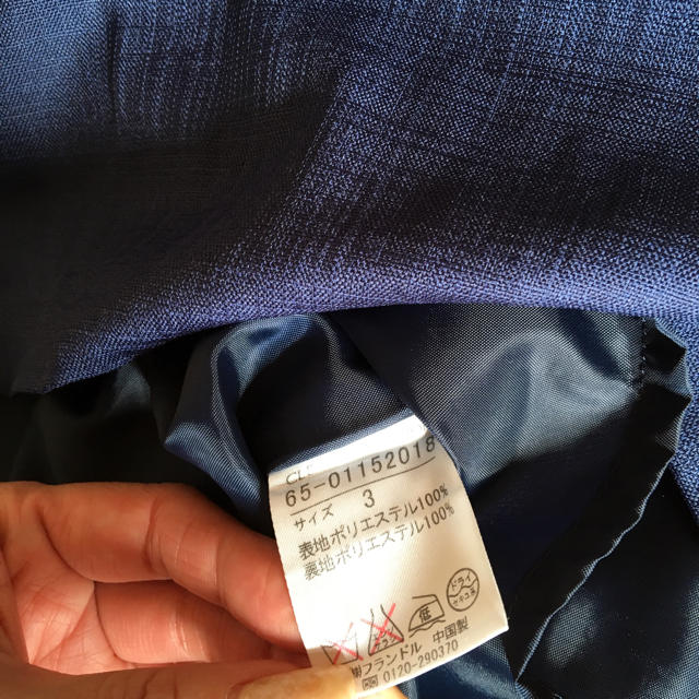 CLEAR IMPRESSION(クリアインプレッション)のクリアインプレッション 春夏物スカート L美品 レディースのスカート(ひざ丈スカート)の商品写真