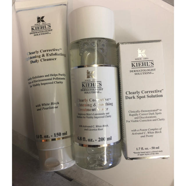 Kiehl's(キールズ)の新品 キールズ Kiehl’s 美白 セット コスメ/美容のスキンケア/基礎化粧品(美容液)の商品写真