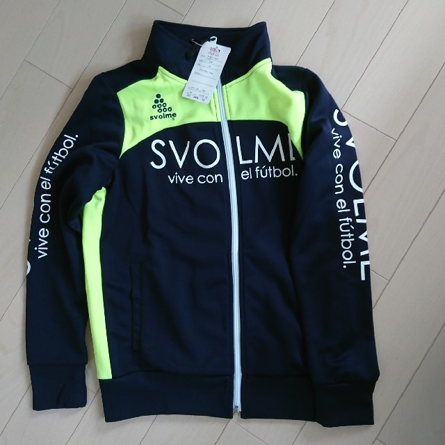 Athleta 半額以下値下げ 新品 ジュニア150cmスボルメsvolmeジャージ上下の通販 By もちくまん アスレタならラクマ Athleta 半額以下値下げ 新品 ジュニア150cmスボルメsvolmeジャージ上下の通販 By もちくまん アスレタならラクマ