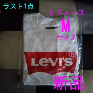 リーバイス(Levi's)の新品·未開封  LEVI’STシャツ(Tシャツ(半袖/袖なし))