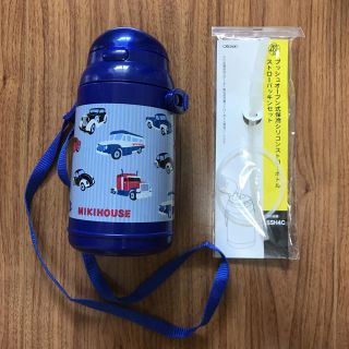 ミキハウス(mikihouse)の【ミキハウス】ストローボトル 交換部品付(水筒)