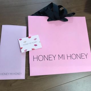 ハニーミーハニー(Honey mi Honey)のHONEY MI HONEYショップ袋(ショップ袋)