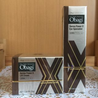 オバジ(Obagi)の【定価17280】本日限り！オバジ ダーマパワーXセット(フェイスクリーム)