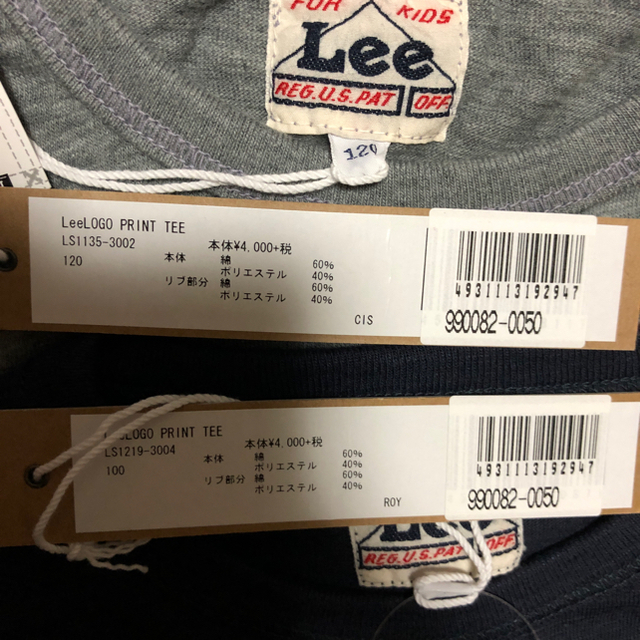 Lee(リー)のLee Tシャツ 新品 100と120 キッズ/ベビー/マタニティのキッズ服男の子用(90cm~)(Tシャツ/カットソー)の商品写真