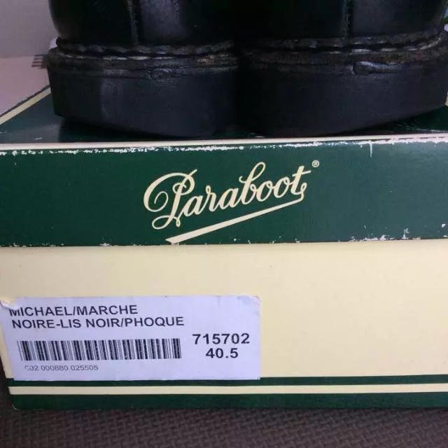Paraboot(パラブーツ)のゆうき様専用 メンズの靴/シューズ(ドレス/ビジネス)の商品写真