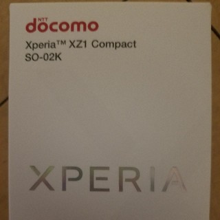 エクスペリア(Xperia)のXPERIA XZ1 Compact SO-02K ホワイト シルバー 新品(スマートフォン本体)