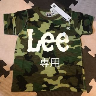 リー(Lee)のLee Tシャツ 新品 100(Tシャツ/カットソー)