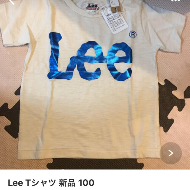 Lee(リー)の★よっぴ様専用★Lee Tシャツ 新品 130と100 キッズ/ベビー/マタニティのキッズ服男の子用(90cm~)(Tシャツ/カットソー)の商品写真