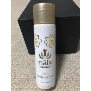 マリエオーガニクス(Malie Organics)のMalie Organics ボディクリーム Pikake(ボディクリーム)