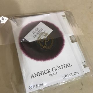 アニックグタール(Annick Goutal)のアニックグタール(香水(女性用))