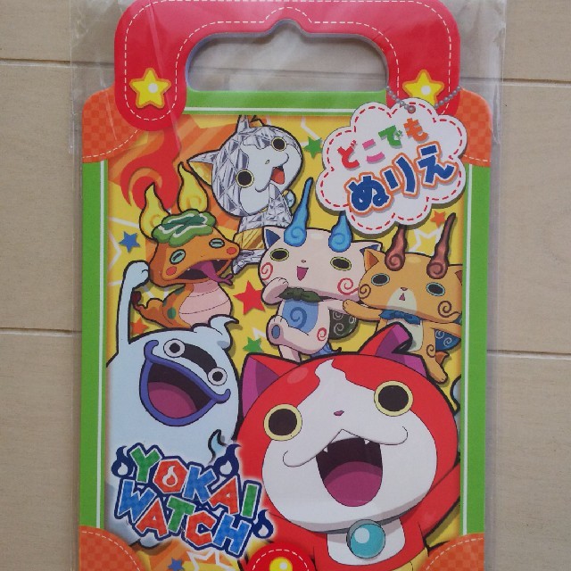 新品 妖怪ウォッチぬりえの通販 By えんじぇる S Shop ラクマ 新品 妖怪ウォッチぬりえの通販 By えんじぇる S Shop ラクマ