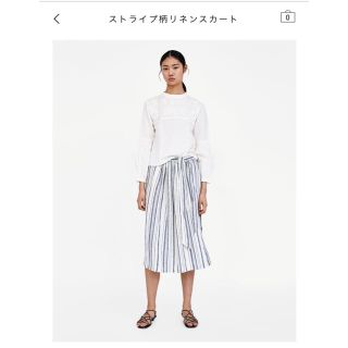 ザラ(ZARA)のZARA ストライプリネンスカート(ひざ丈スカート)