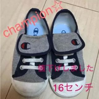 チャンピオン(Champion)のキッズスニーカー champion16センチ(その他)