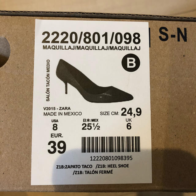 ZARA(ザラ)のZara ミディヒールパンプス 39 レディースの靴/シューズ(ハイヒール/パンプス)の商品写真