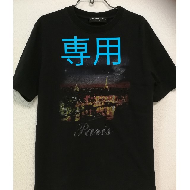 激安商品 ☆tkt様専用☆BALENCIAGA バレンシアガ Official PARIS TEE