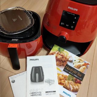 PHILIPS - PHILIPS フィリップス ノンフライヤー HD9531 赤の通販 by