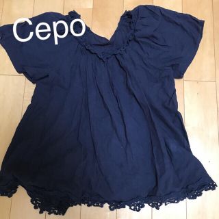 セポ(CEPO)のCepo 半袖プルオーバー(カットソー(半袖/袖なし))