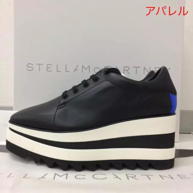 新品18SS 36サイズ ステラマッカートニー スニーク エリス シューズ