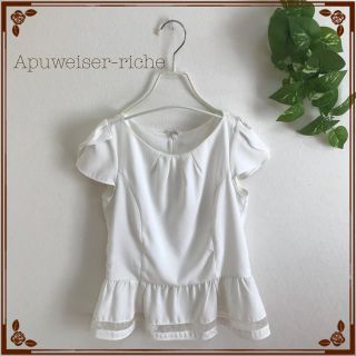 アプワイザーリッシェ(Apuweiser-riche)のカットソー♡ミッシュマッシュ レッセパッセ ウィルセレクション トランテアン(カットソー(半袖/袖なし))