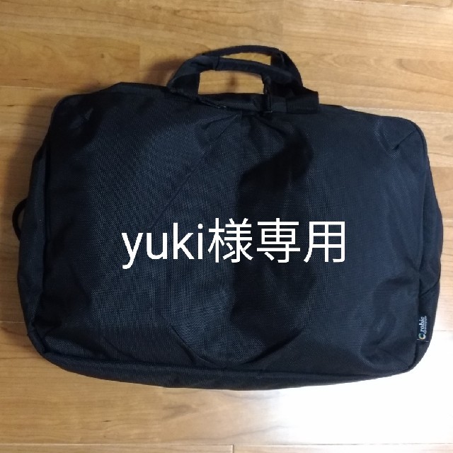 UNIQLO(ユニクロ)のユニクロ　3WAYバッグ メンズのバッグ(ビジネスバッグ)の商品写真