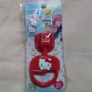 サンリオ(サンリオ)のキティちゃん(ベビーカー用アクセサリー)