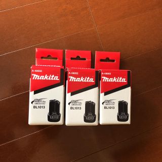 マキタ(Makita)のマキタ（makita）リチウムイオンバッテリー(バッテリー/充電器)