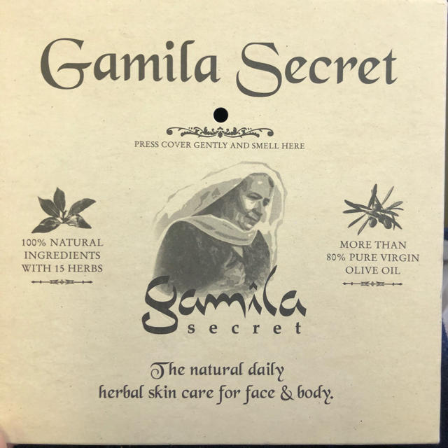 Gamila secret(ガミラシークレット)のガミラシークレット  石鹸 コスメ/美容のボディケア(ボディソープ/石鹸)の商品写真