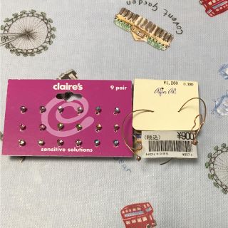 クレアーズ(claire's)のクレアーズのピアス(ピアス)