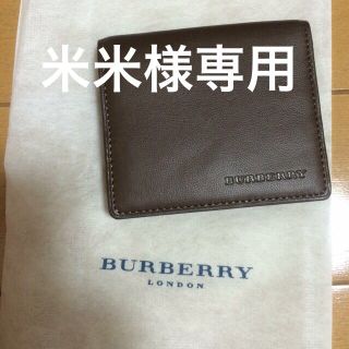 バーバリー(BURBERRY)のBURBERRY コインケースとマフラー(コインケース)