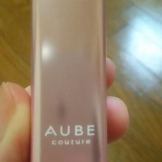 オーブクチュール(AUBE couture)のオーブクチュール ロングキープルージュrs371  (口紅)