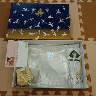 041 男の子用お宮参りセット(お宮参り用品)