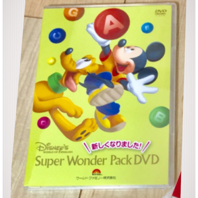 Disney(ディズニー)のDWE DVD スーパーワンダーパック キッズ/ベビー/マタニティのおもちゃ(知育玩具)の商品写真