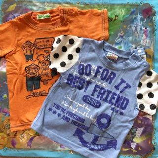 Tシャツ👕2着セット(Ｔシャツ)