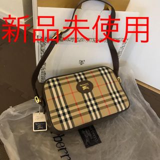 バーバリー(BURBERRY)の新品未使用 バーバリー バーバリーズ オールドバーバリー ヴィンテージ カバン(ショルダーバッグ)