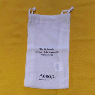 イソップ(Aesop)のAesop イソップ  巾着 限定デザイン(ショップ袋)