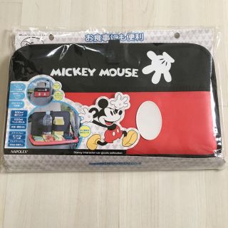 ディズニー(Disney)の新品 ソフトリアトレイワイド(車内アクセサリ)