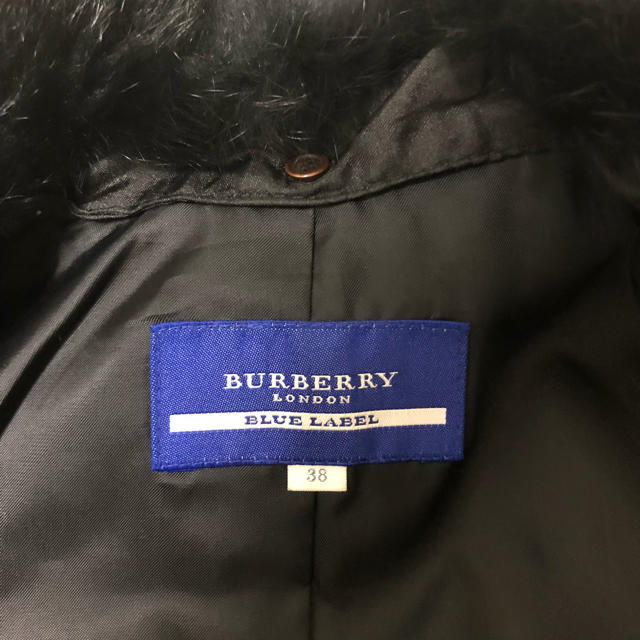 BURBERRY BLUE LABEL(バーバリーブルーレーベル)の【正規品】バーバリーブルーレーベル◇レザージャケット  54 レディースのジャケット/アウター(ノーカラージャケット)の商品写真