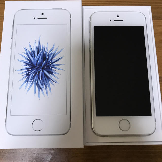 最終値下げ iPhoneSE 本体 新品未使用