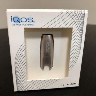 アイコス(IQOS)の【新品☆未使用☆未開封】IQOS 純正キャップ メタルグレー(タバコグッズ)