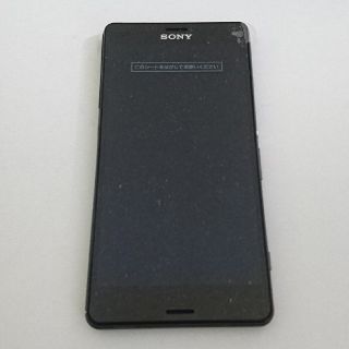 ドコモ XPERIA Z3 compact SO-02G ブラック 新品(スマートフォン本体)