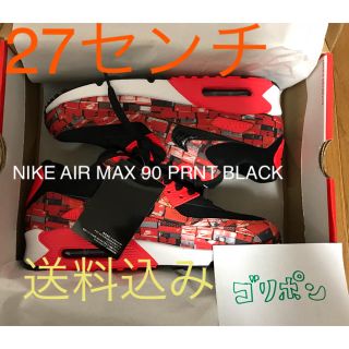 アトモス(atmos)のNIKE AIR MAX 90 PRNT BLACK(スニーカー)