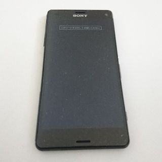 ドコモ XPERIA Z3 compact SO-02G ブラック 新品(スマートフォン本体)