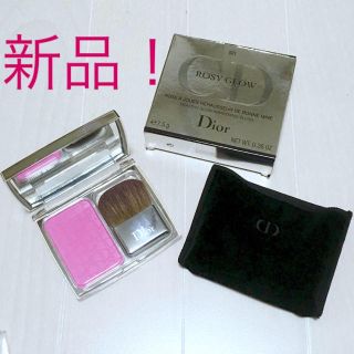 クリスチャンディオール(Christian Dior)の新品 Dior ディオールスキン ロージーグロウ 001 チーク(チーク)