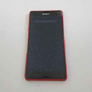 ドコモ XPERIA Z3 compact so-02G 新品(スマートフォン本体)