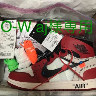 ナイキ(NIKE)のNIKE off white air jordan 1 ナイキ ジョーダン (スニーカー)