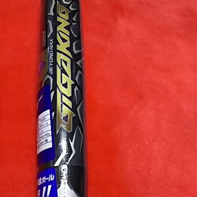 MIZUNO(ミズノ)のGIGA キング ギガ KING バット ビヨンド BEYOND ギガキング スポーツ/アウトドアの野球(バット)の商品写真