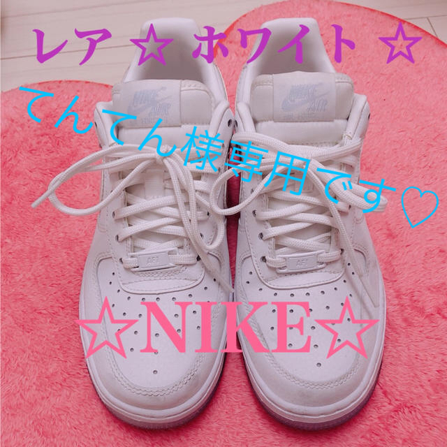 NIKE(ナイキ)の超美品☆NIKE ナイキ AIR レディース☆レア☆ラメ☆ レディースの靴/シューズ(スニーカー)の商品写真