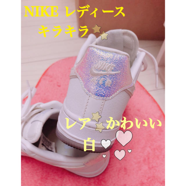 NIKE(ナイキ)の超美品☆NIKE ナイキ AIR レディース☆レア☆ラメ☆ レディースの靴/シューズ(スニーカー)の商品写真