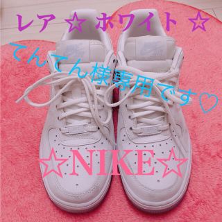 ナイキ(NIKE)の超美品☆NIKE ナイキ AIR レディース☆レア☆ラメ☆(スニーカー)