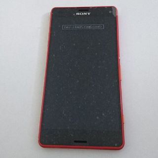 ドコモ XPERIA Z3 compact SO-02G オレンジ 新品(スマートフォン本体)